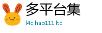 2025最新免费资料大全且一肖一码100‰能中多少钱